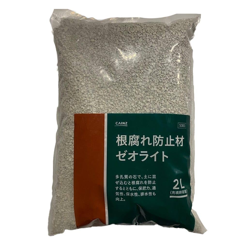 Amazon | カインズ(CAINZ) 根腐れ防止材 内容量2L 園芸用 多孔